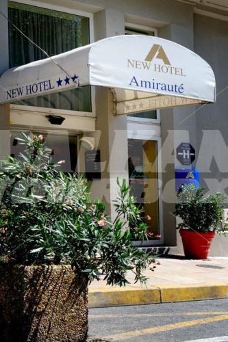 почивка в New Amiraute