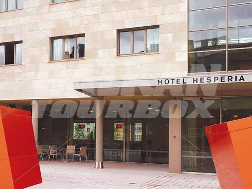 holiday in NH Hesperia Donosti