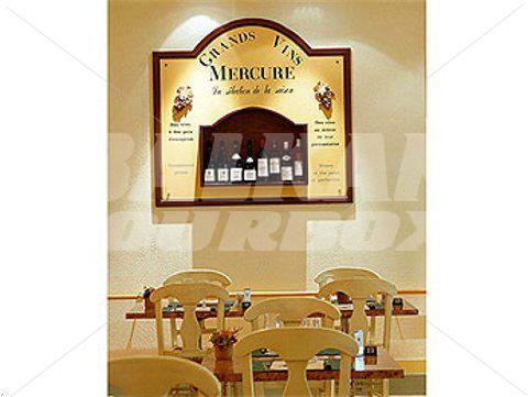 почивка в Mercure Euro Centre