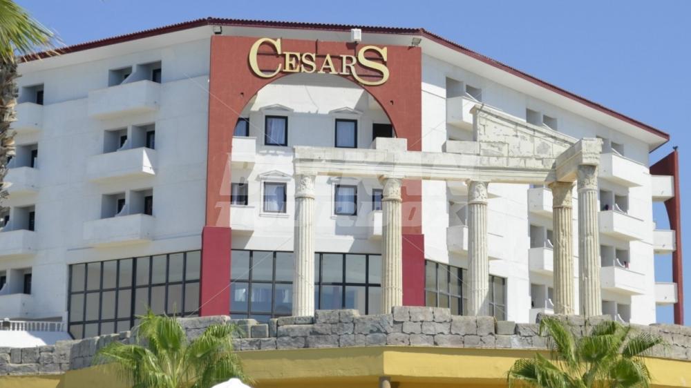 почивка в Cesars Resort And Hotel