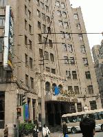 Hotel Metropole, China, Shanghai