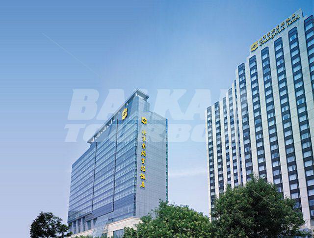 почивка в  Shangri La