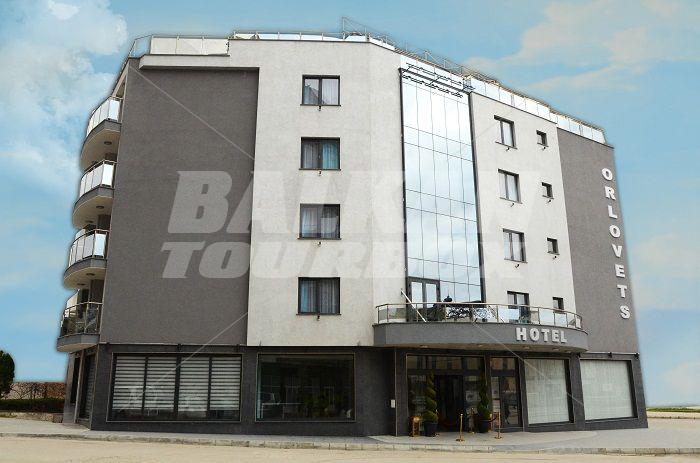 holiday in  Hotel Orlovetz