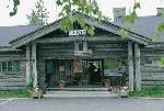 Hotel Scandic Luosto, , Lousto