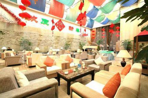 holiday in Jin Jiang