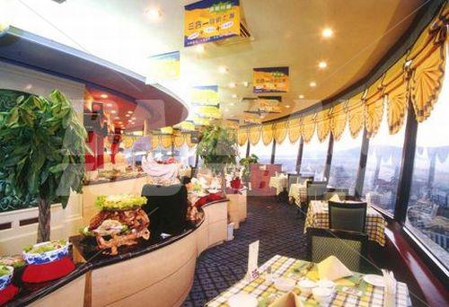 holiday in Jin Jiang