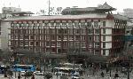Hotel Melody, China, Xian