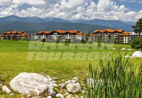 holiday in Terra Complex - Apartment Hotel