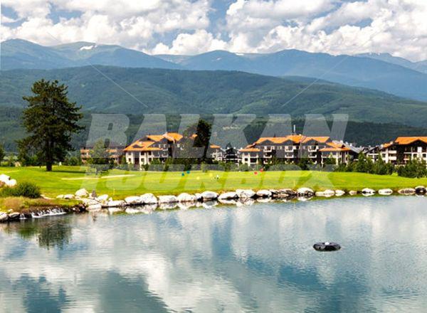 holiday in Terra Complex - Apartment Hotel
