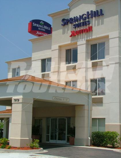 почивка в  SpringHill Suites by Marriott Baton Rouge South