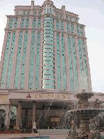 Hotel Gladden, China, Jiangmen