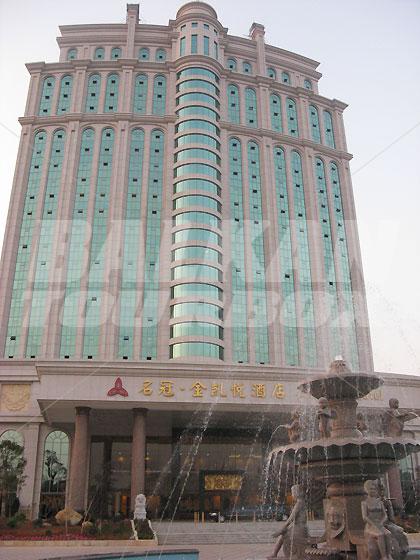 почивка в  Gladden