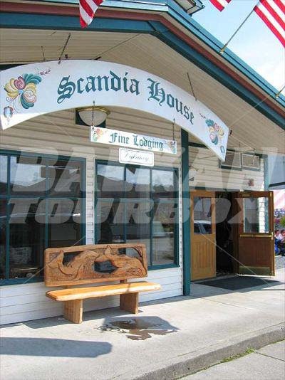 почивка в Scandia House