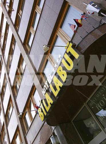 почивка в Best Western Hotel Bila Labut