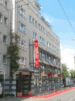Hotel Leonardo, Germany, Nuremberg