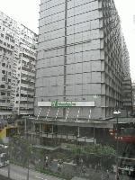 Hotel Holiday Inn Golden Mile, China, Hong Kong
