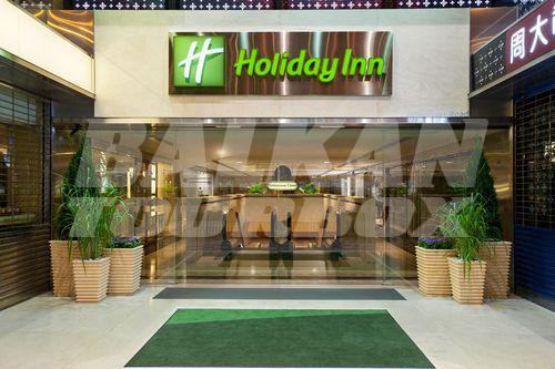 holiday in Holiday Inn Golden Mile
