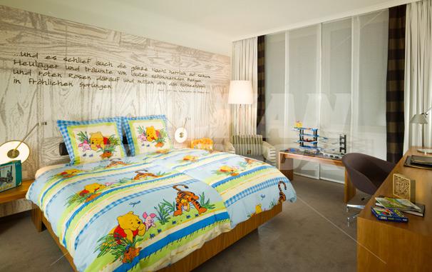 почивка в Swissotel Bremen