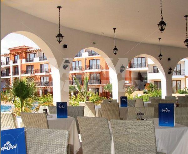 holiday in Aparthotel Kosta Bulgara