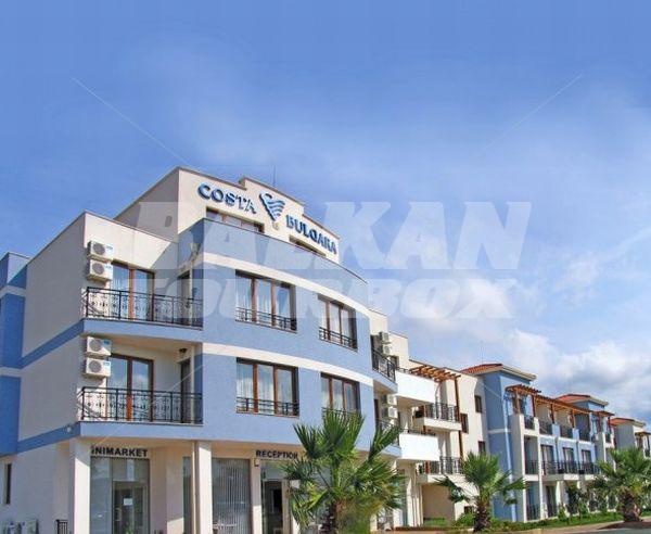 holiday in Aparthotel Kosta Bulgara