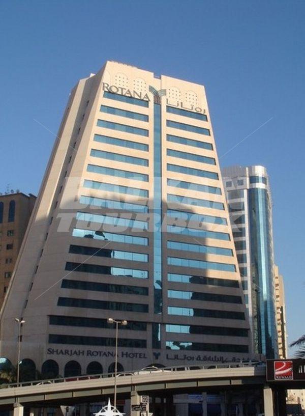 holiday in Sharjah Rotana