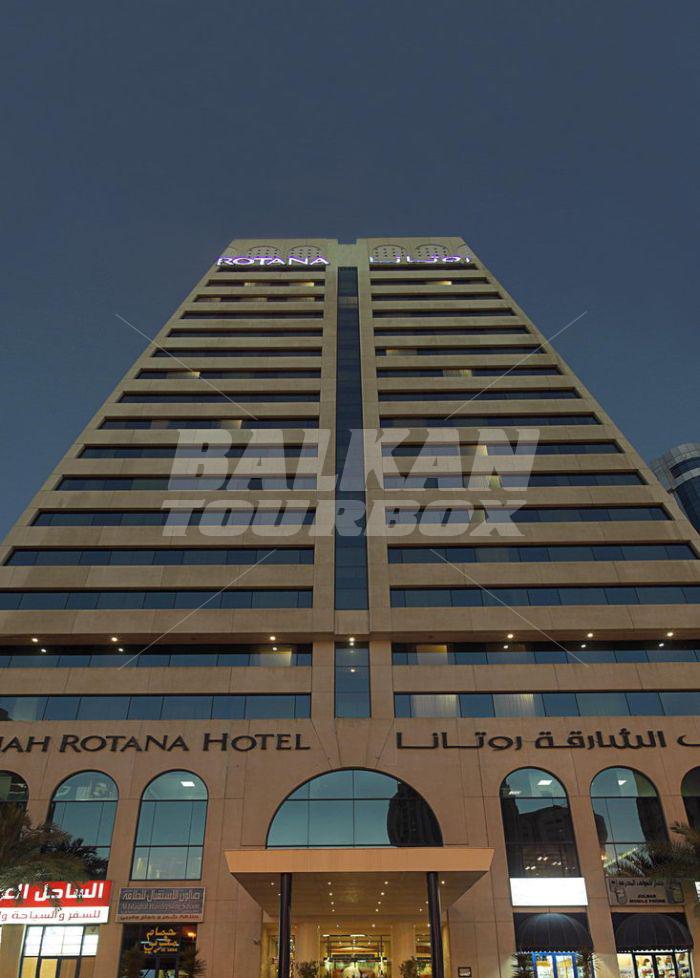 holiday in Sharjah Rotana