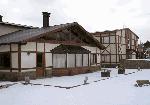 Hotel Tremun Rincon del Calafate, 