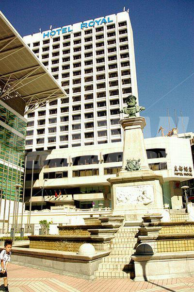 holiday in  Royal