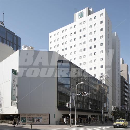 почивка в  Chisun Shin Osaka