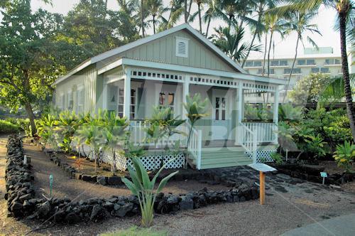 почивка в Keauhou Beach Resort Outrigger