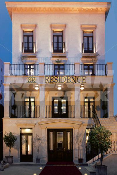 holiday in  Residence ARC de Triomphe Bucharest
