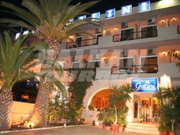 holiday in Galini Palace