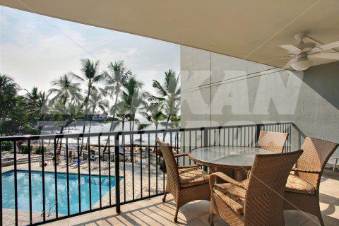 почивка в Aston Kona by the Sea