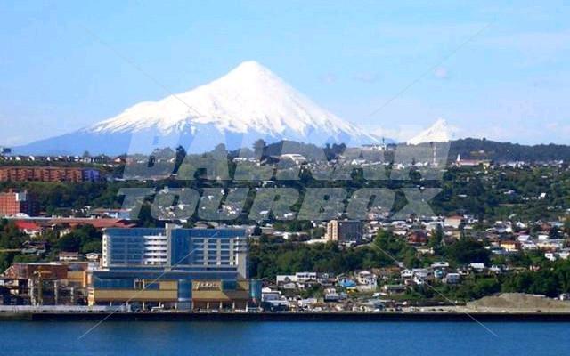 holiday in Holiday Inn Express Puerto Montt