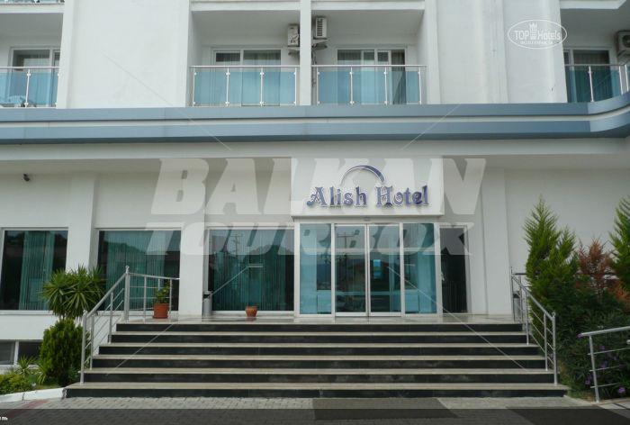 почивка в Alish Hotel Resort and Spa