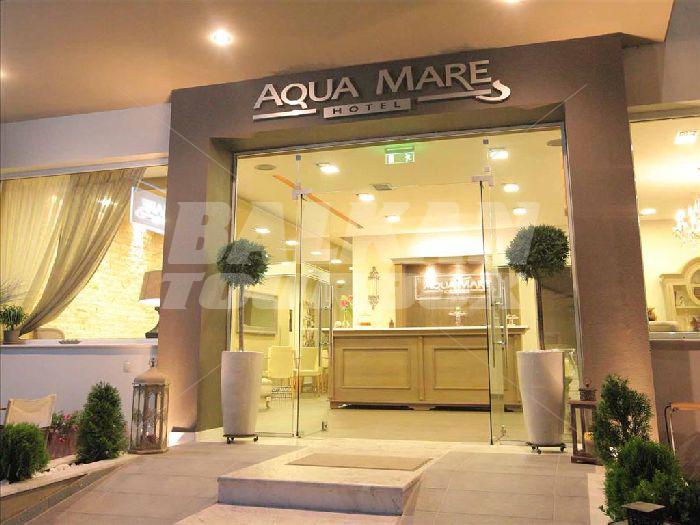 holiday in  Aqua Mare