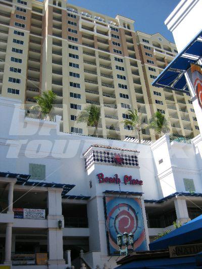 почивка в Marriott's BeachPlace Towers