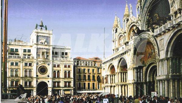 почивка в Citta Di Milano