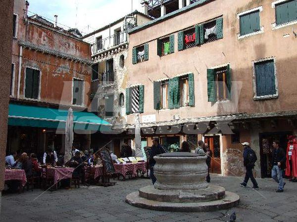 почивка в  Citta Di Milano