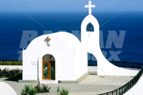 holiday in Esperos Village