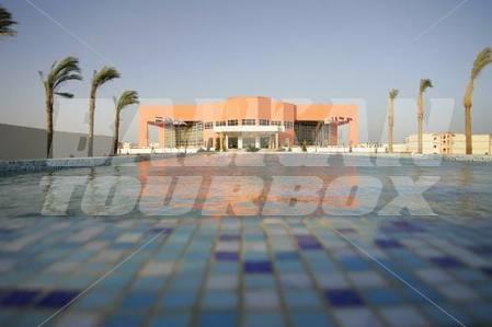 почивка в  Domina Makadi Bay