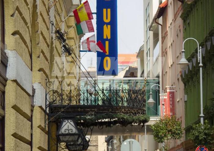 почивка в Hotel Unio 