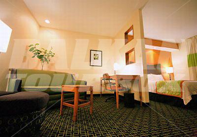 почивка в Fairfield Inn & Suites by Marriott Kansas City Airport