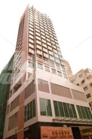 holiday in Silka West Kowloon