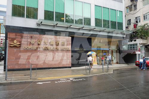 holiday in Silka West Kowloon