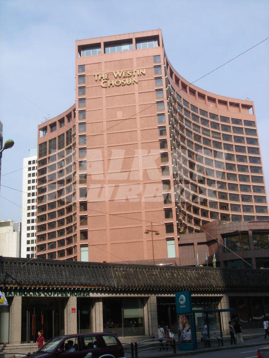 holiday in  Westin Chosun