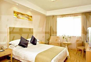 holiday in Guang Dong