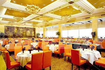 holiday in Guang Dong
