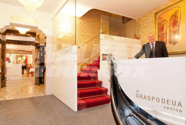 почивка в Al Graspo de Ua