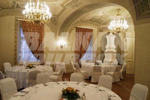почивка в St. George Residence